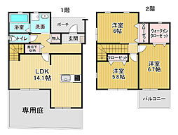 ウィンディ明神 B