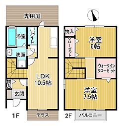 ロイヤルコートＢ棟 B1