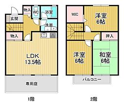 ガーデンタウン松島C-1棟 3