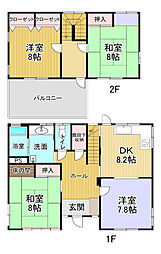 芙蓉山下戸建て