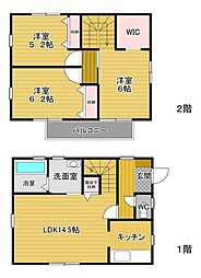 ヴィレ・ナルト 8