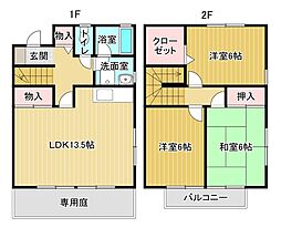 ガーデンタウン松島Ｂ-3棟 1