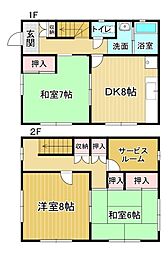 黒崎一戸建て