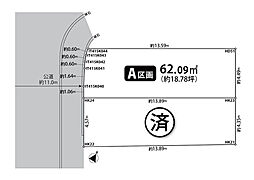 板橋区板橋4丁目