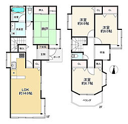 川口市弥平1丁目