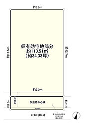 板橋区小豆沢2丁目