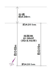 板橋区板橋2丁目