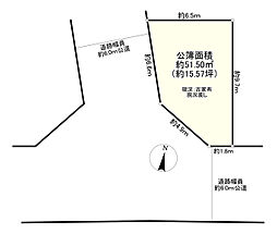 板橋区板橋2丁目