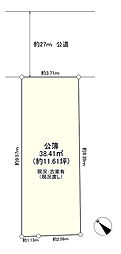 北区西ケ原2丁目