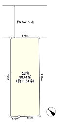 北区西ケ原2丁目