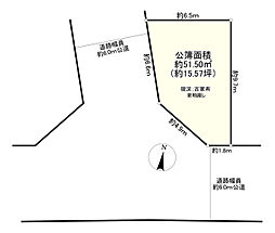 板橋区板橋2丁目