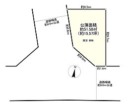 板橋区板橋2丁目