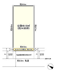 北区滝野川2丁目