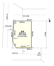 北区西ケ原3丁目