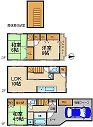 東大阪市森河内東1丁目の一戸建て