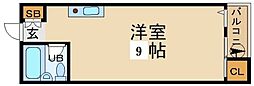 ＭＯＸ諏訪