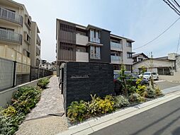 大野城市中央２丁目