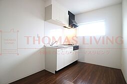 春日市昇町５丁目