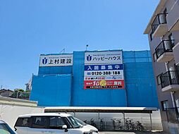 ハッピネス若葉台II 201