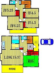 関山様一戸建