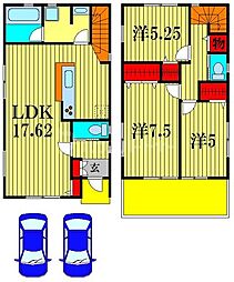 松戸市稔台１丁目の一戸建て