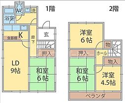 五香南2丁目一戸建
