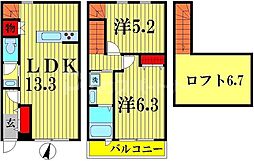 タウンコート二十世紀が丘