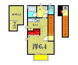 カーサ・アンダンテ