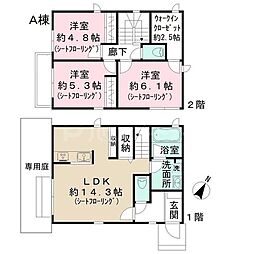 Le Domaine K（レ ドメーヌ カ）