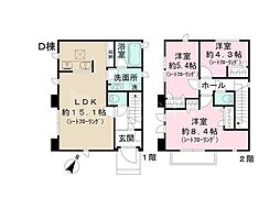 Le Domaine K（レ ドメーヌ カ）