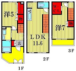 リフレックス　コート