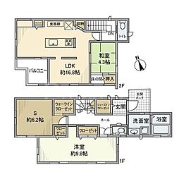南花島3丁目戸建