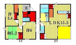 胡録台ヘーベルハウス