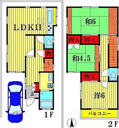 くぬぎ山一戸建貸家