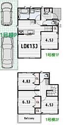 コンフォールIV 1号棟