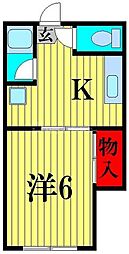 田村コーポ