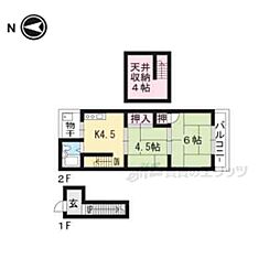 京都市西京区桂千代原町の一戸建て