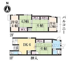 京都市右京区山ノ内宮脇町の一戸建て