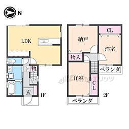 京都市右京区梅津中倉町の一戸建て