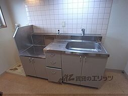 大八木マンション