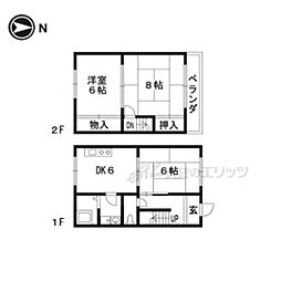 京都市西京区桂朝日町の一戸建て