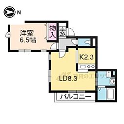 ヘーベルメゾンＫＡＴＳＵＲＡ