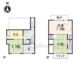 京都市右京区花園八ツ口町の一戸建て