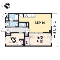 京都市右京区花園藪ノ下町