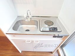 京都市下京区藪之内町