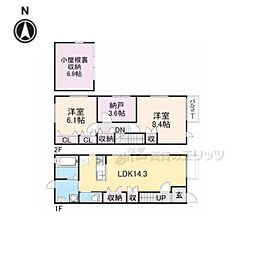 京都市中京区聚楽廻東町の一戸建て