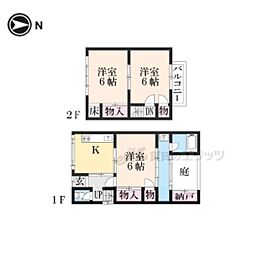 山端大塚町5-28 テラスハウス