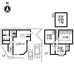 京都市左京区修学院開根坊町の一戸建て