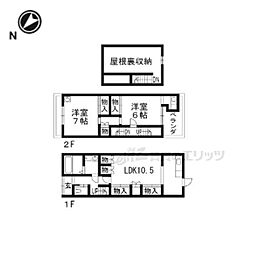 京都市左京区高野泉町の一戸建て