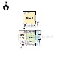 京都市上京区橋本町の一戸建て